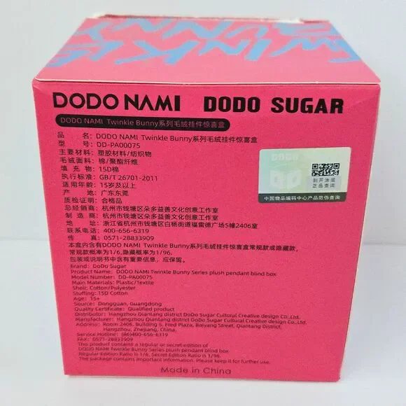 DODO NAMI Twinkle Bunny Series Plush Pendant Blind Box Figure Purple - Picture 8 of 12